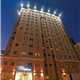 al-hoora-manama-monroe-hotel-bahrain